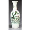 Image 2 : CHINESE ALLEGORICAL VASE.