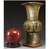 Image 1 : CHINESE COVERED JAR AND TERRACOTTA BALUSTER.