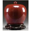 Image 2 : CHINESE COVERED JAR AND TERRACOTTA BALUSTER.