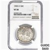 Image 1 : 1900-O Barber Half Dollar NGC VF30