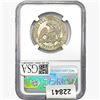 Image 2 : 1855-O Seated Lib. 50C NGC Shipwreck Effect SS REP. ARWS