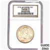 Image 1 : 1918 Illinois Half Dollar NGC MS65