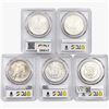 Image 2 : 1880-1923 [5] Morgan Silver Dollar PCGS MS/AU