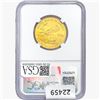 Image 2 : 2007 $25 1/2oz. Gold Eagle NGC MS70