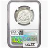 Image 2 : 1858 Seated Lib. 50C NGC Shipwreck Effect SS REP.