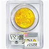 Image 2 : 1904 $20 Gold Double Eagle PCGS MS64