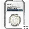 Image 1 : 1860-O Seated Lib. 50C NGC Shipwreck Effect SS REP.