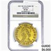 1827 .7617oz. Gold RR Colombia 8 E Bogota NGC VF30