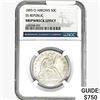 Image 1 : 1855-O Seated Lib. 50C NGC Shipwreck Effect SS REP. ARWS