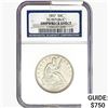 Image 1 : 1857 Seated Lib. 50C NGC Shipwreck Effect SS REP.