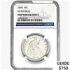 Image 1 : 1858 Seated Lib. 50C NGC Shipwreck Effect SS REP.