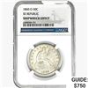Image 1 : 1860-O Seated Lib. 50C NGC Shipwreck Effect SS REP.