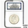 Image 1 : 1857 Seated Lib. 50C NGC Shipwreck Effect SS REP.