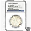 1854-O Seated Lib. 50C NGC Shipwreck Effect SS REP. ARWS
