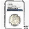 Image 1 : 1858 Seated Lib. 50C NGC Shipwreck Effect SS REP.