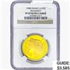 Image 1 : 1988 1/2oz. Gold France 100 Francs Fraternity NGC PF69 UC