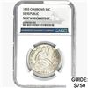 1855-O Seated Lib. 50C NGC Shipwreck Effect SS REP. ARWS