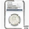 1860-O Seated Lib. 50C NGC Shipwreck Effect SS REP.