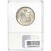 Image 2 : 1883 Kingdom of Hawaii Half Dollar NGC MS61