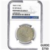 1860-O Seated Lib. 50C NGC Shipwreck Effect SS REP.