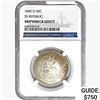 Image 1 : 1860-O Seated Lib. 50C NGC Shipwreck Effect SS REP.