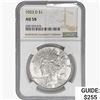 1923-D Silver Peace Dollar NGC AU58