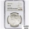 1923-D Silver Peace Dollar NGC AU58