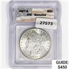 1887-S Morgan Silver Dollar ICG