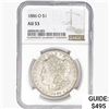 1886-O Morgan Silver Dollar NGC AU53