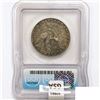 Image 2 : 1830 Capped Bust Half Dollar ICG EF40 Small O