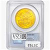 Image 2 : 1899 $20 Gold Double Eagle PCGS MS62