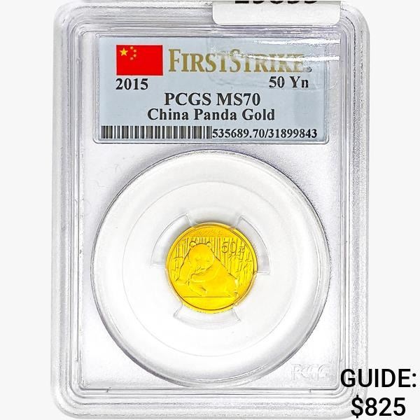 2015 1/10oz China Panda 50Yn PCGS MS70