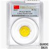 2015 1/10oz China Panda 50Yn PCGS MS70