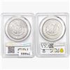 Image 2 : [2] 1882-S & 1921 Morgan Silver Dollar PCGS MS63