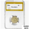 1866 Shield Nickel PGA MS63+