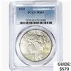 1935 Silver Peace Dollar PCGS MS63