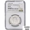 Image 1 : 1950-D Booker T Half Dollar NGC MS66