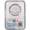 Image 2 : 1950-D Booker T Half Dollar NGC MS66