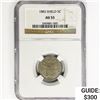 Image 1 : 1883 Shield Nickel NGC AU55