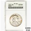 1955 Franklin Half Dollar ANACS PF66