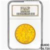 Image 1 : 1876 $20 Gold Double Eagle NGC XF45