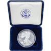Image 3 : 2007-W Silver Eagle