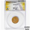 1918-D Wheat Cent ANACS MS62 BRN