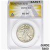 1929-D Walking Liberty Half Dollar ANACS AU50