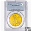 1916-S $20 Gold Double Eagle PCGS MS63