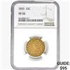 1835 Capped Bust Quarter NGC VF35