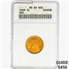Image 1 : 1909 VDB Wheat Cent ANACS MS65 RED
