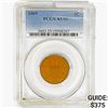 Image 1 : 1869 Two Cent Piece PCGS AU55