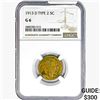 1913-D Buffalo Nickel NGC G6 Ty 2