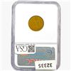 Image 2 : 1860 Indian Head Cent NGC XF40